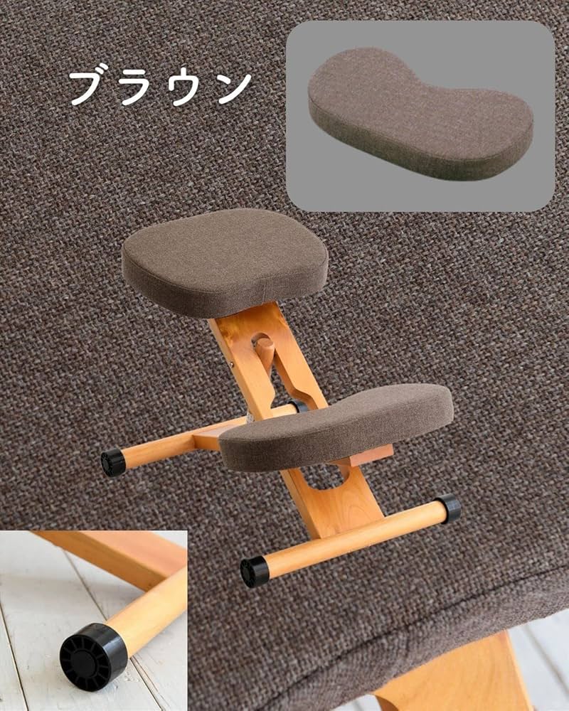 Amazon｜宮武製作所 プロポーションチェア 補助クッション